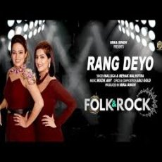 Rang Deyo Rang Deyo