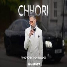 Chhori Chhori